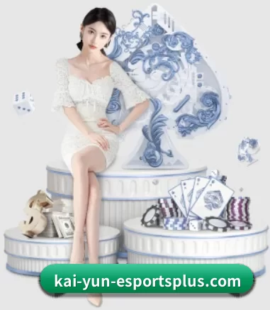 开云足球 APP